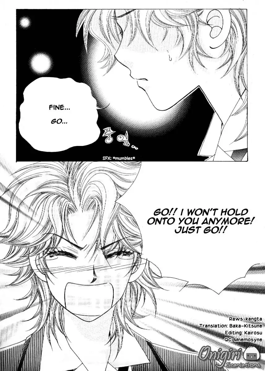 Boy of the Female Wolf Chapter 53 27
